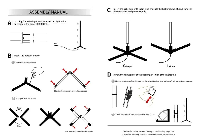 1.6 m Smart Corner Light