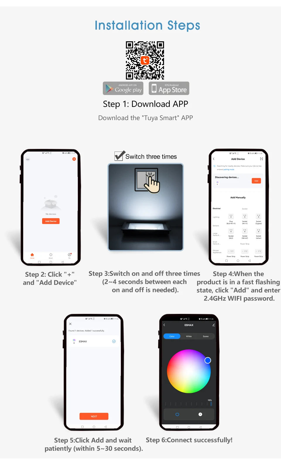 Exterior Smart Wall Lights