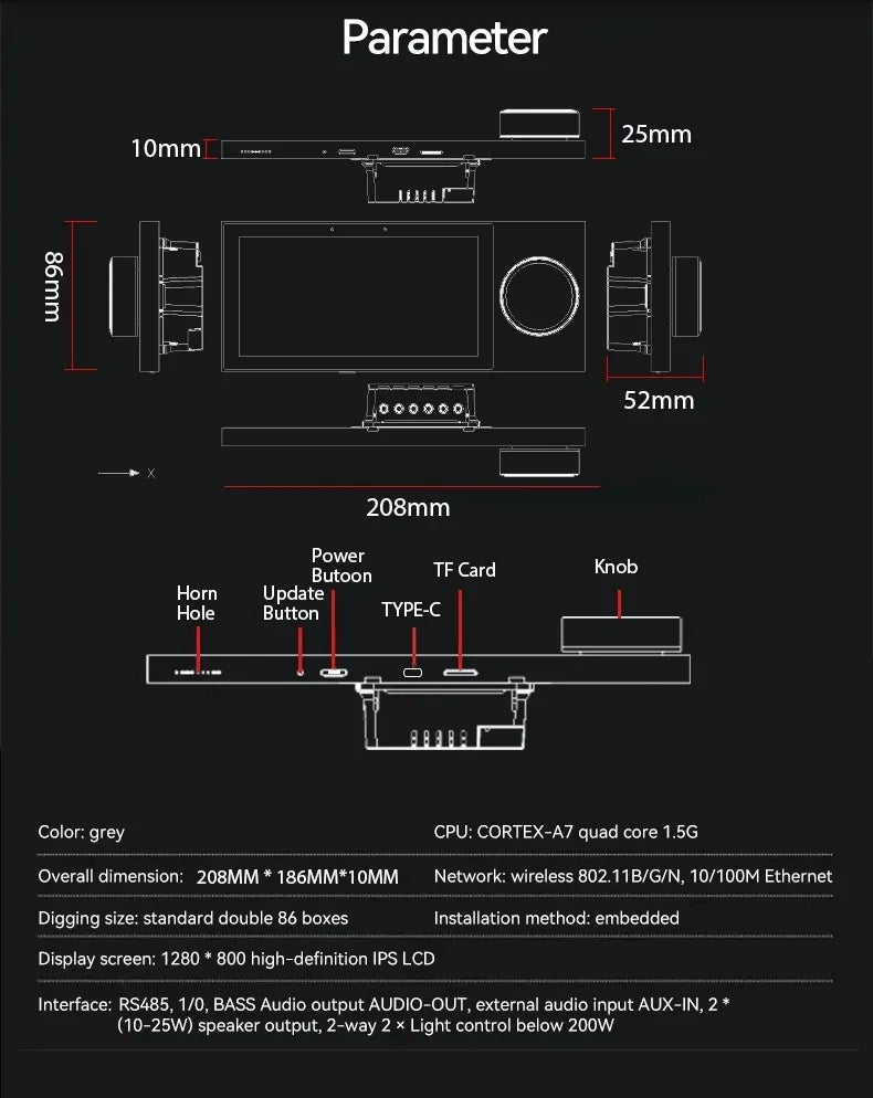 4-12-inch Smart Control Panel With Knob and Gateway