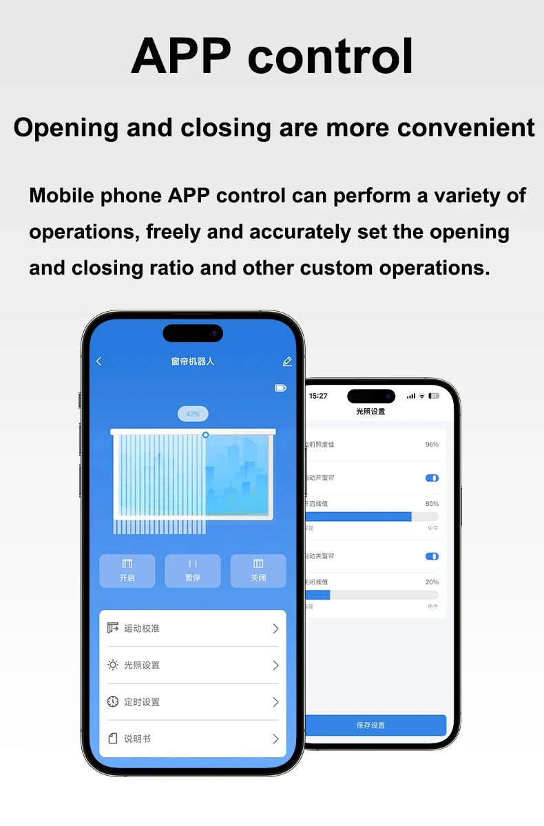 Smart Curtain Shutter