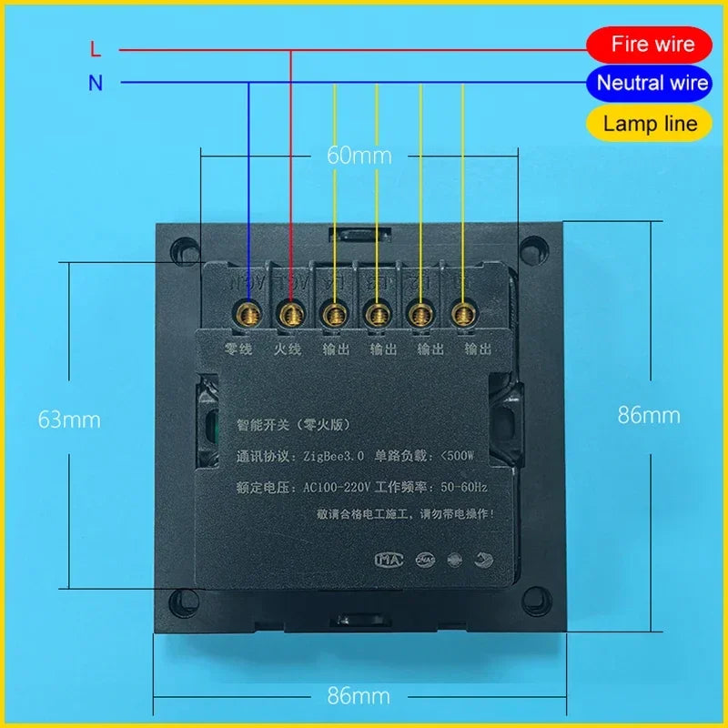 3.5 Inch Smart Wall Switch Touch Screen 4 Groups Switch 8-way
